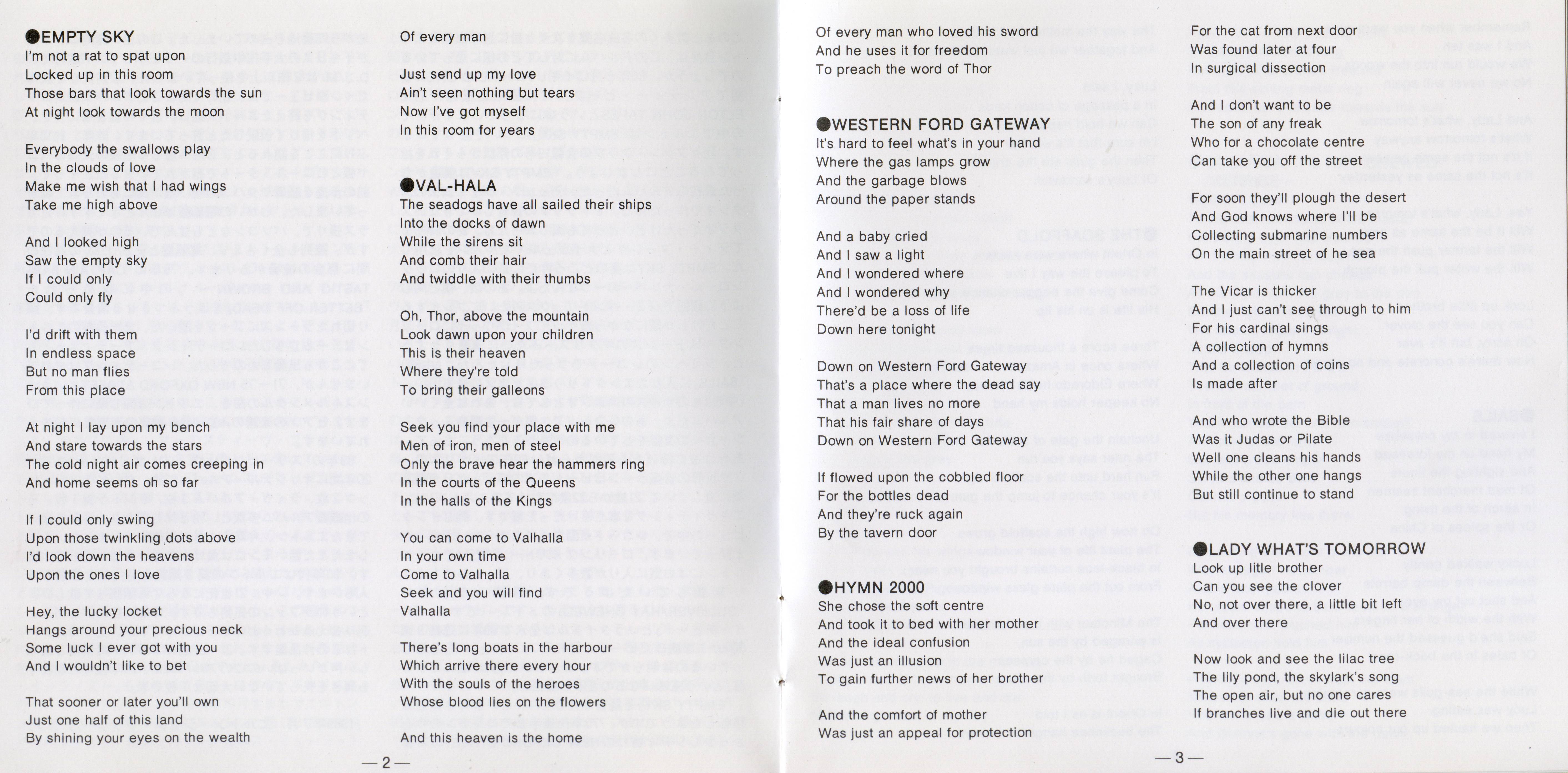 Elton John Empty Sky : Booklet03 JPN